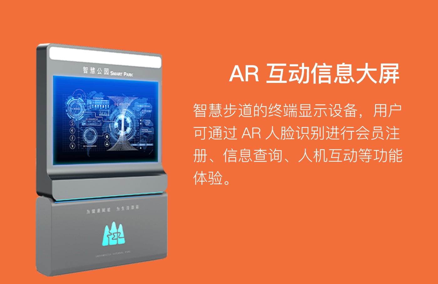 乐鱼体育官方网站 - 智慧体育领航者，赛事专业运营商