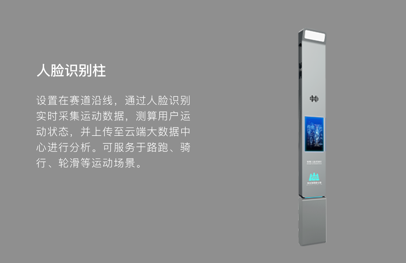 乐鱼体育官方网站 - 智慧体育领航者，赛事专业运营商