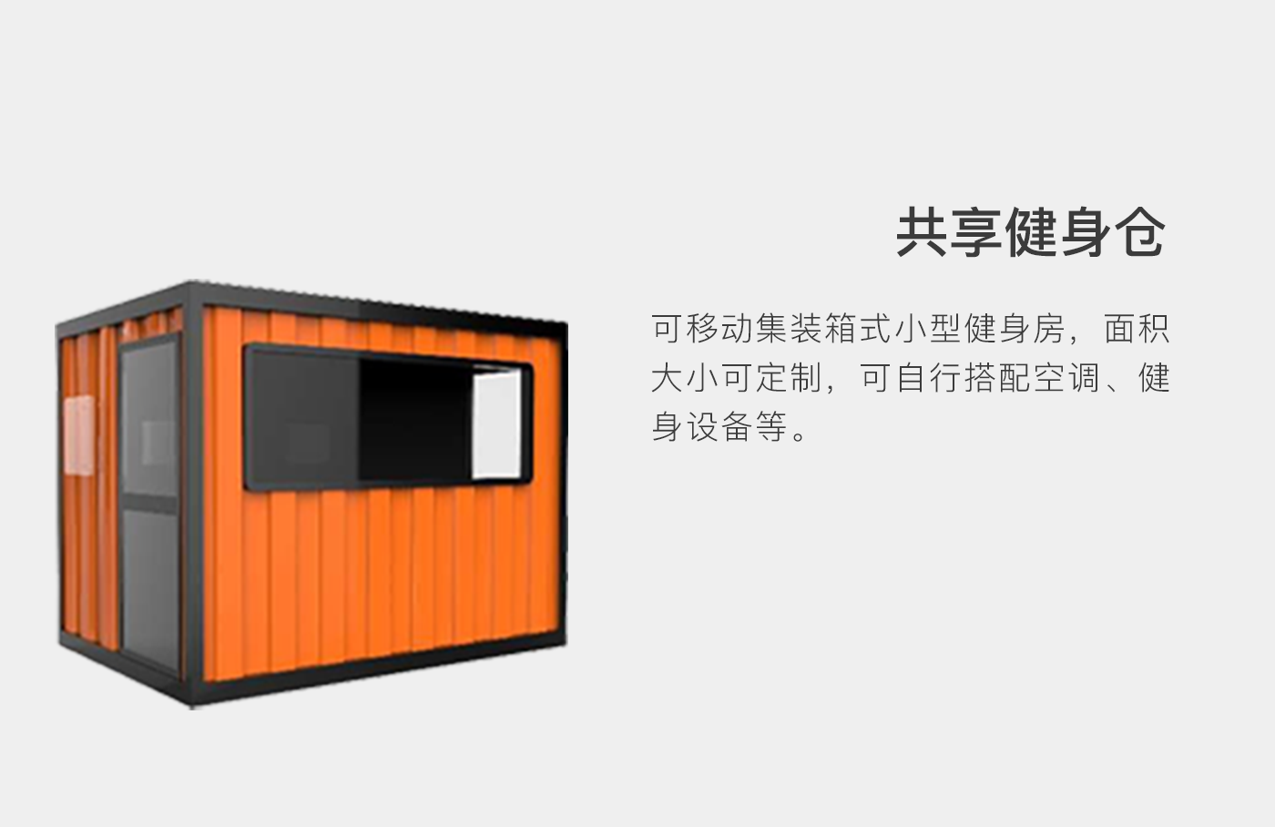 乐鱼体育官方网站 - 智慧体育领航者，赛事专业运营商