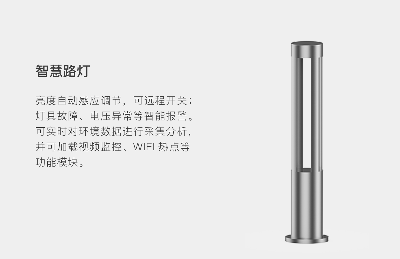 乐鱼体育官方网站 - 智慧体育领航者，赛事专业运营商
